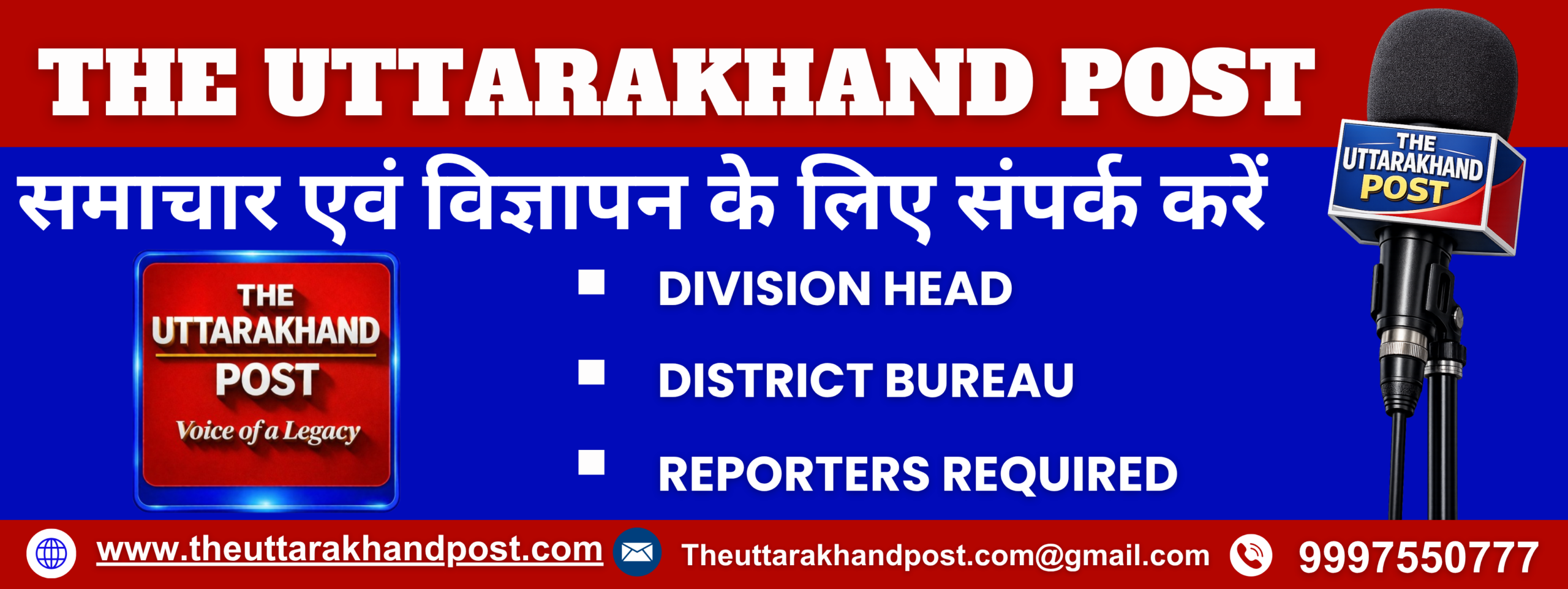 KAL TAK 24X7 - 2026-03-28T214905.452